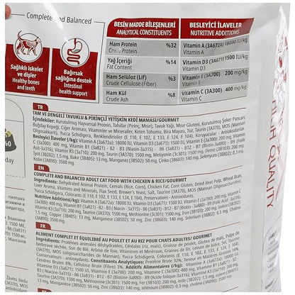 Reflex Adult Cat Food Gourmet Chicken And Rice 2Kg