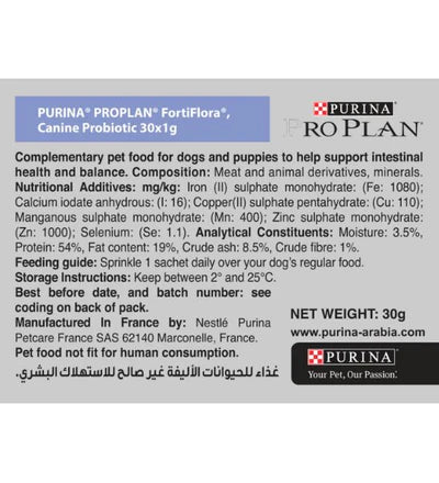 PURINA Pro Plan FortiFlora Canine Nutritional Supplement 30x1G