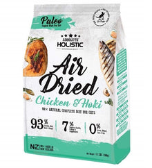 Absolute Holistic Air Dried Chicken & Hoki Dry Cat Food - 500G