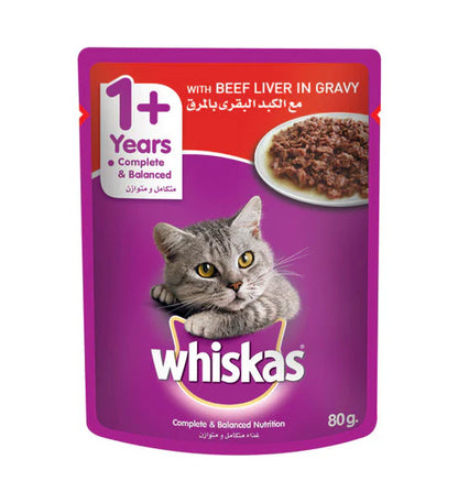 ويسكاس دجاج في مرق، طعام رطب للقطط، عبوة اقتصادية 12 × 80 غرام