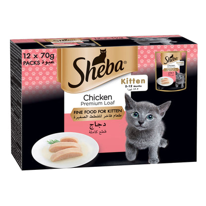 Sheba Fine Wet Cat Food Pouch Kitten Chicken Premium Loaf 12x70g